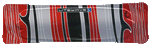 Litewave Carbon Wing 2023
